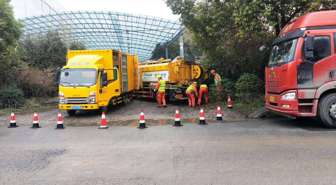 徐汇成区雨污水管网“四位一体”检测疏通项目